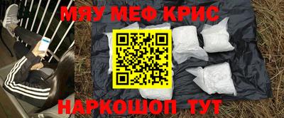 амф Чебоксары
