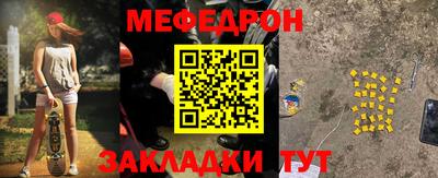 амф Чебоксары