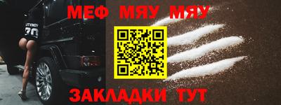 амф Чебоксары