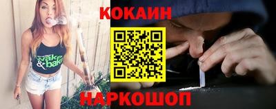 амф Чебоксары