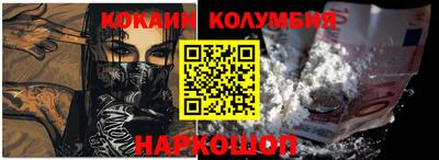 эйфоретик Чебаркуль