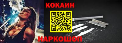 амф Чебоксары