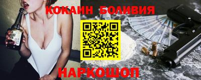 эйфоретик Чебаркуль