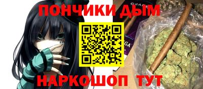 амф Чебоксары