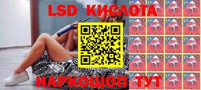 таблы Чапаевск