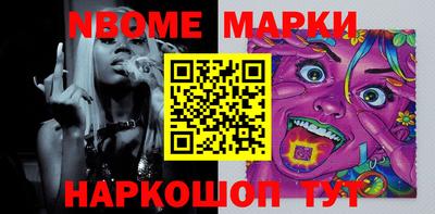 амф Чебоксары