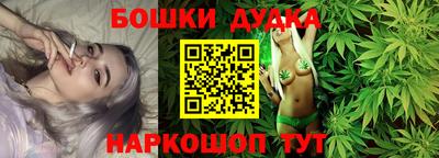 таблы Чапаевск