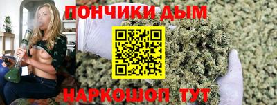 таблы Чапаевск