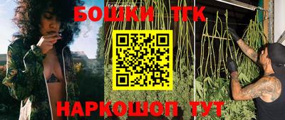 эйфоретик Чебаркуль