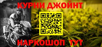 эйфоретик Чебаркуль