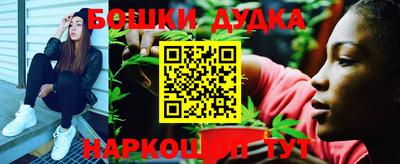 эйфоретик Чебаркуль