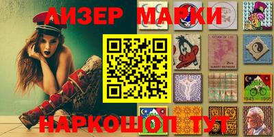 эйфоретик Чебаркуль
