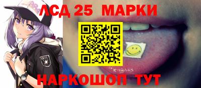 эйфоретик Чебаркуль