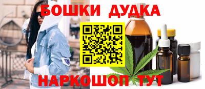 таблы Чапаевск