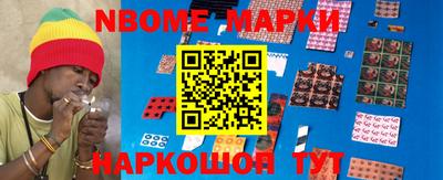 амф Чебоксары