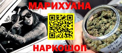 амф Чебоксары