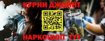 амф Чебоксары