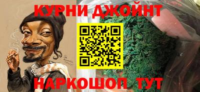 таблы Чапаевск