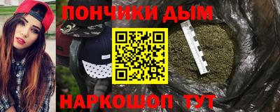 таблы Чапаевск