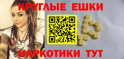 амф Чебоксары