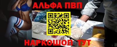 амф Чебоксары