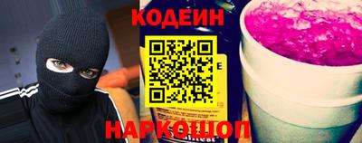 эйфоретик Чебаркуль