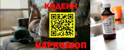 таблы Чапаевск