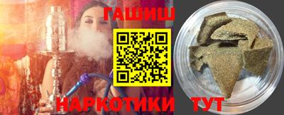 таблы Чапаевск