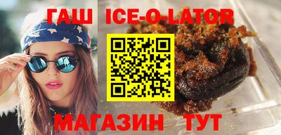 таблы Чапаевск