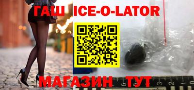таблы Чапаевск
