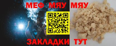 амф Чебоксары