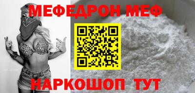 амф Чебоксары