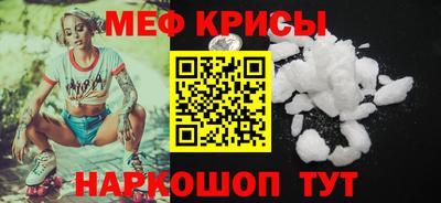 амф Чебоксары