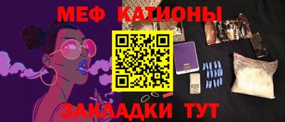 амф Чебоксары